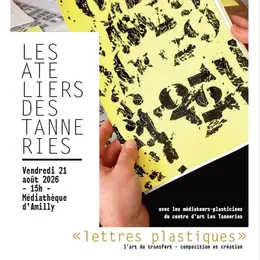 Ateliers hors-les-murs