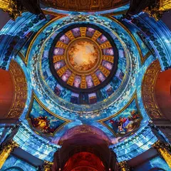 AURA Invalides: Billet d'entrée