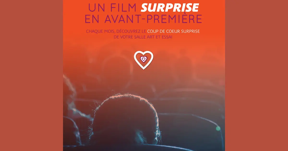 Avant-Première surprise AFCAE