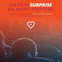 Avant-Première surprise AFCAE