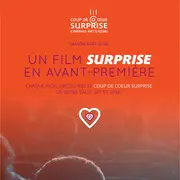 Avant-Première - Surprise AFCAE