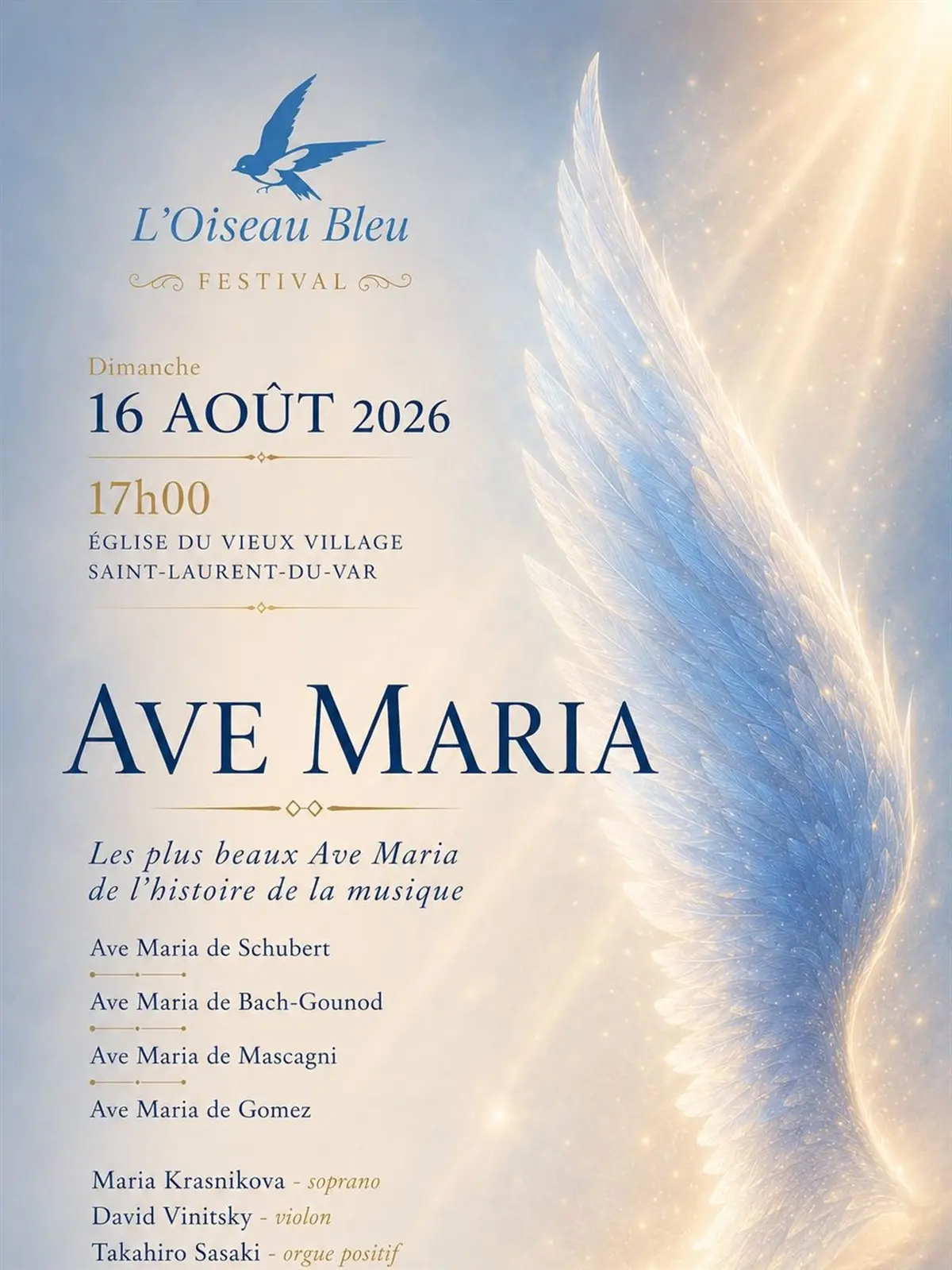 Ave Maria