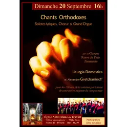 Chants Orthodoxes : Choeur Russe de Paris