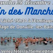 Bain des Manchots