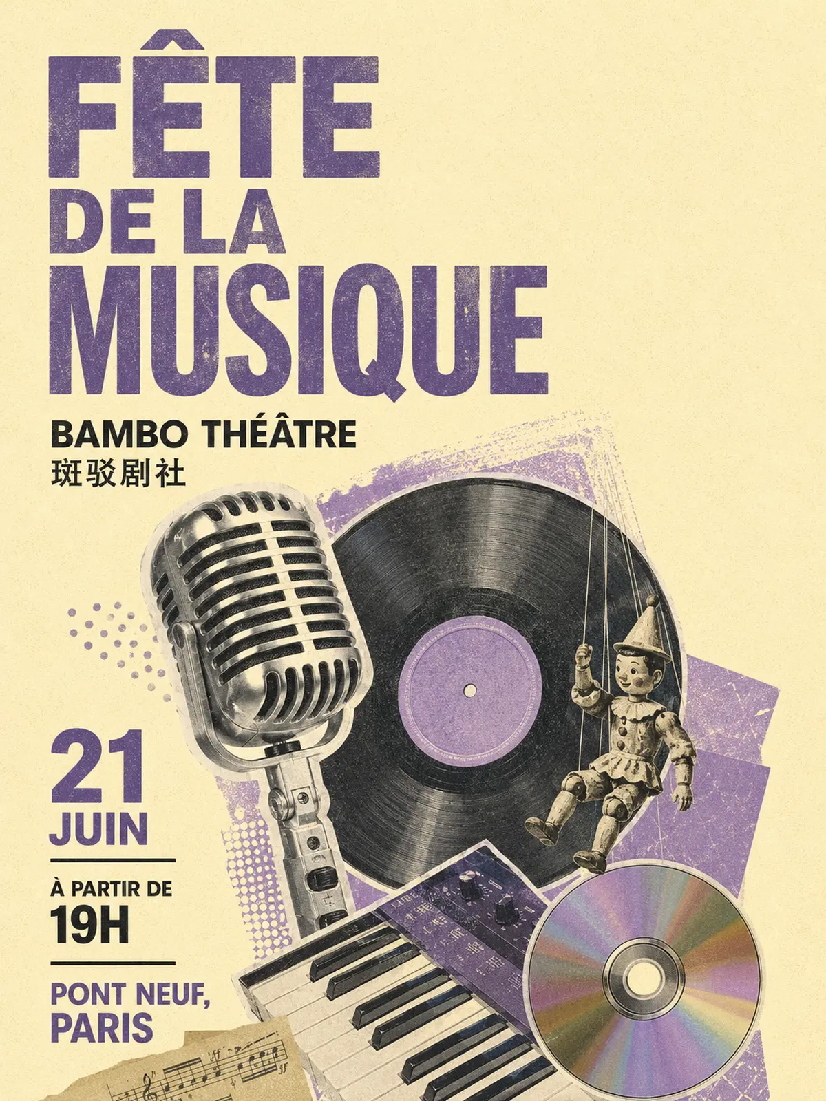 Bambo Théâtre fête la musique au bord de la Seine