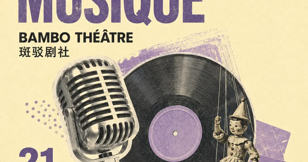 Bambo Théâtre fête la musique au bord de la Seine