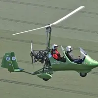 Baptême de l'air en ULM au-dessus du Val-d'Oise DR