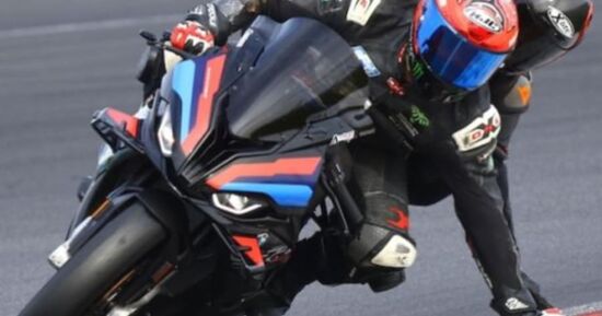 Bapt&ecirc;me sur Piste en Moto sur le circuit du Mas du Clos (23)