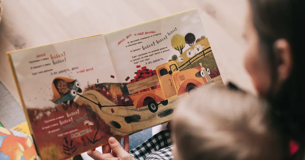 Bébés lecteurs