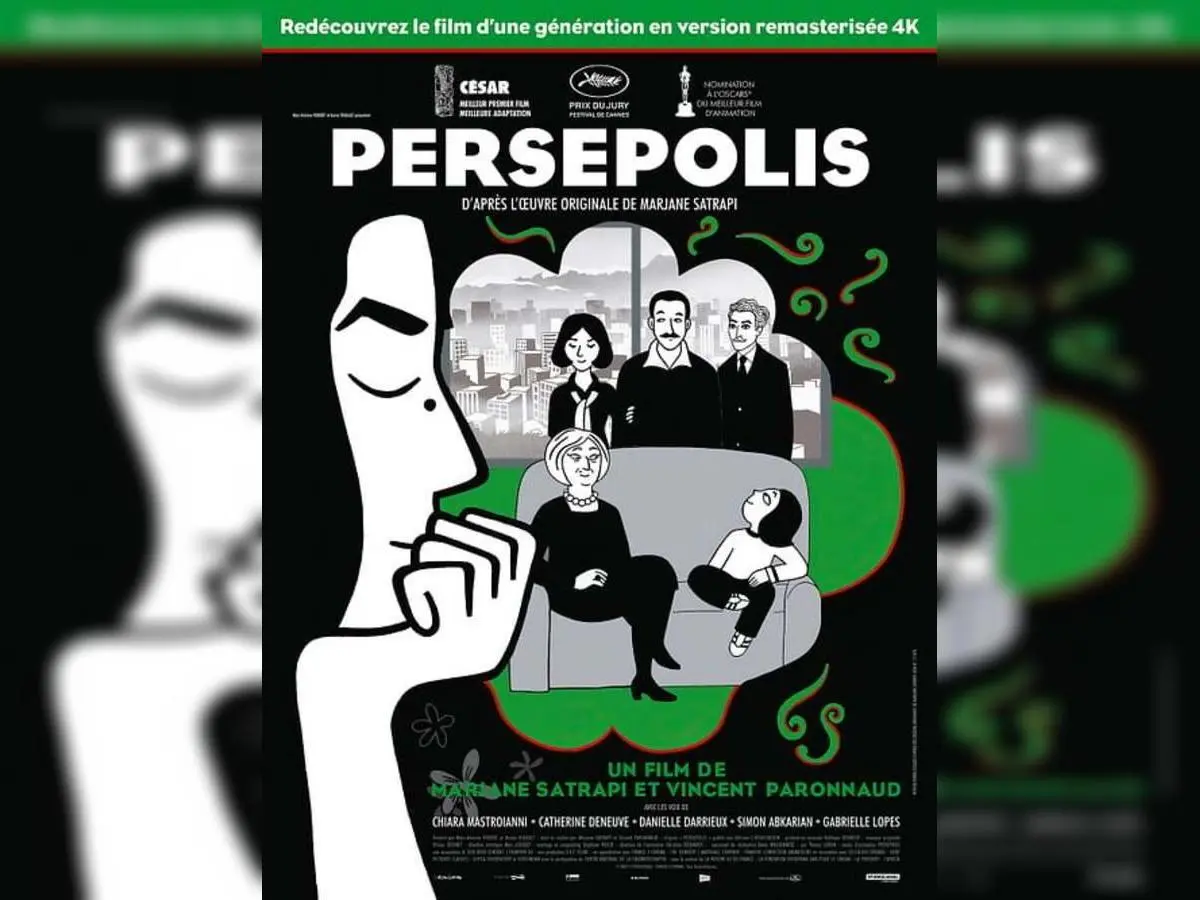 Biennale de photographie Regards normands-iraniens - projection Persepolis