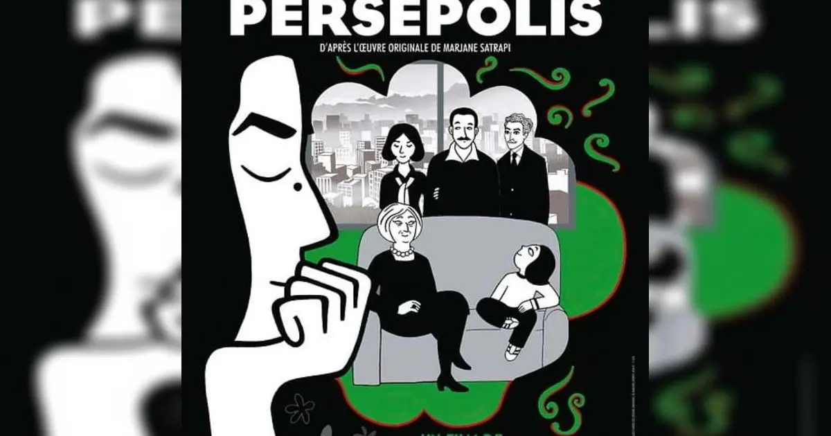 Biennale de photographie "Regards normands-iraniens" - projection "Persepolis"
