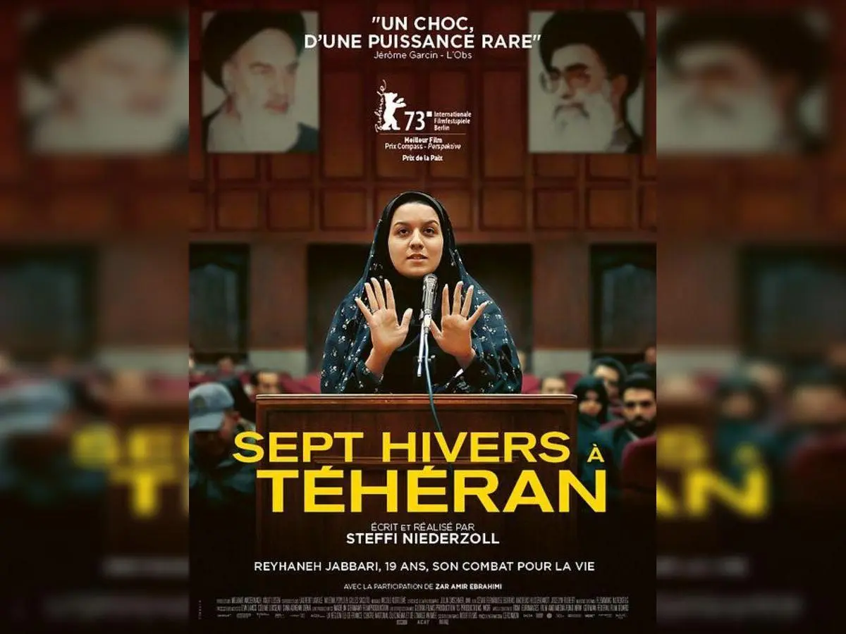 Biennale de photographie Regards normands-iraniens - projection Sept hivers à Théréran