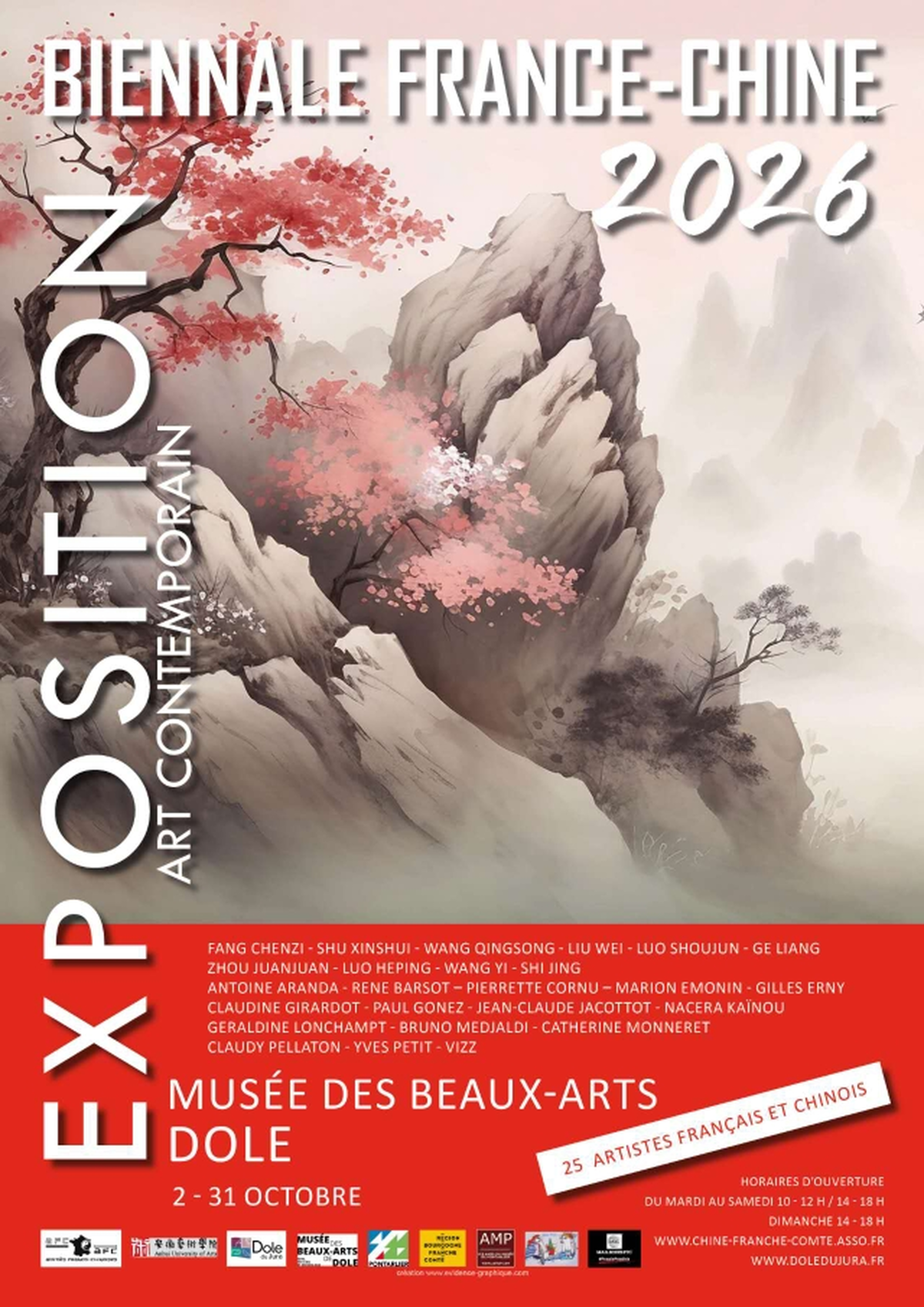 Biennale France-Chine 2026