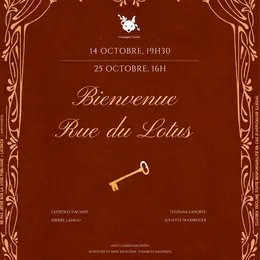 Bienvenue Rue du Lotus