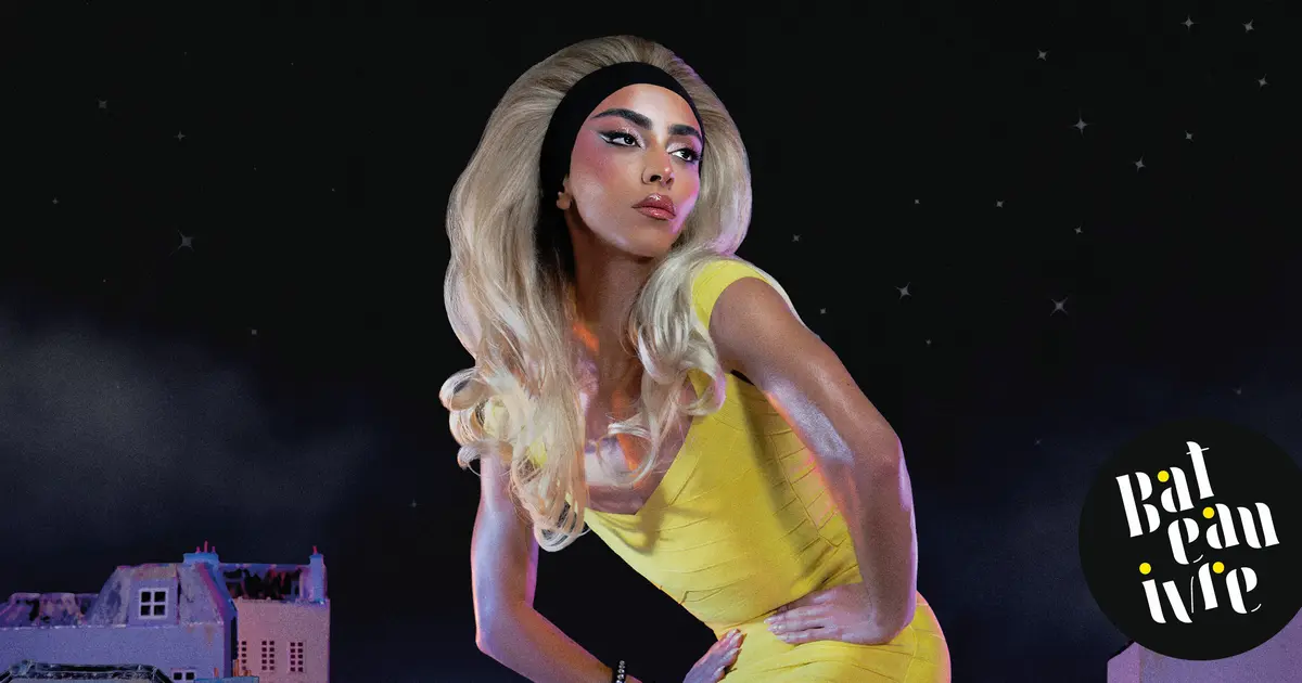 Bilal Hassani