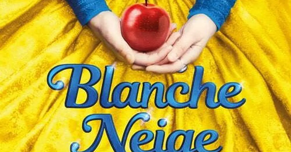 Blanche Neige et les 7 Nains