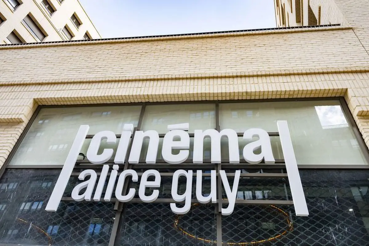 Le nouveau cinéma Alice Guy de Bobigny
