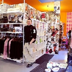 Le Boudoir Excentrique