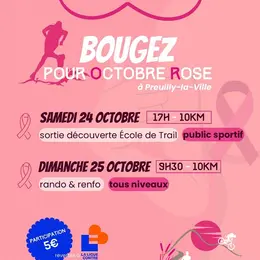 Bougez pour octobre rose