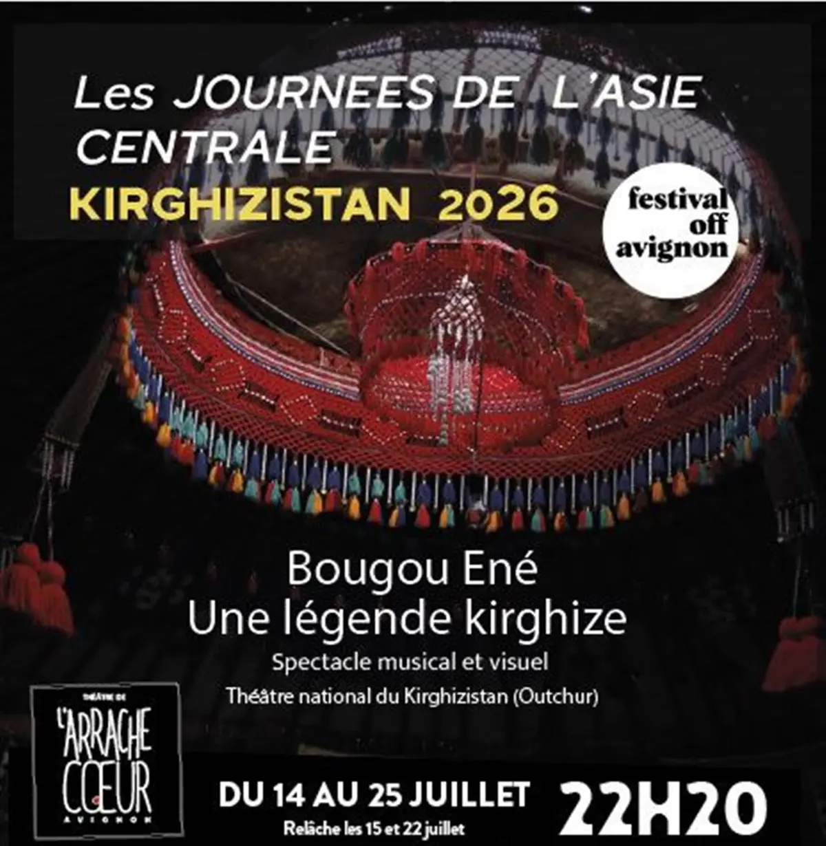 Bougou Enë