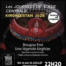 Bougou Enë