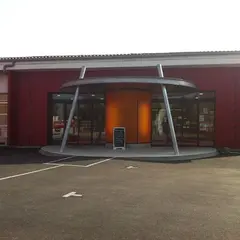 Boulangerie Pâtisserie Ferry