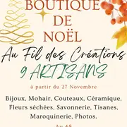 Boutique de noël