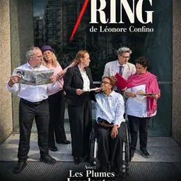 Building/Ring