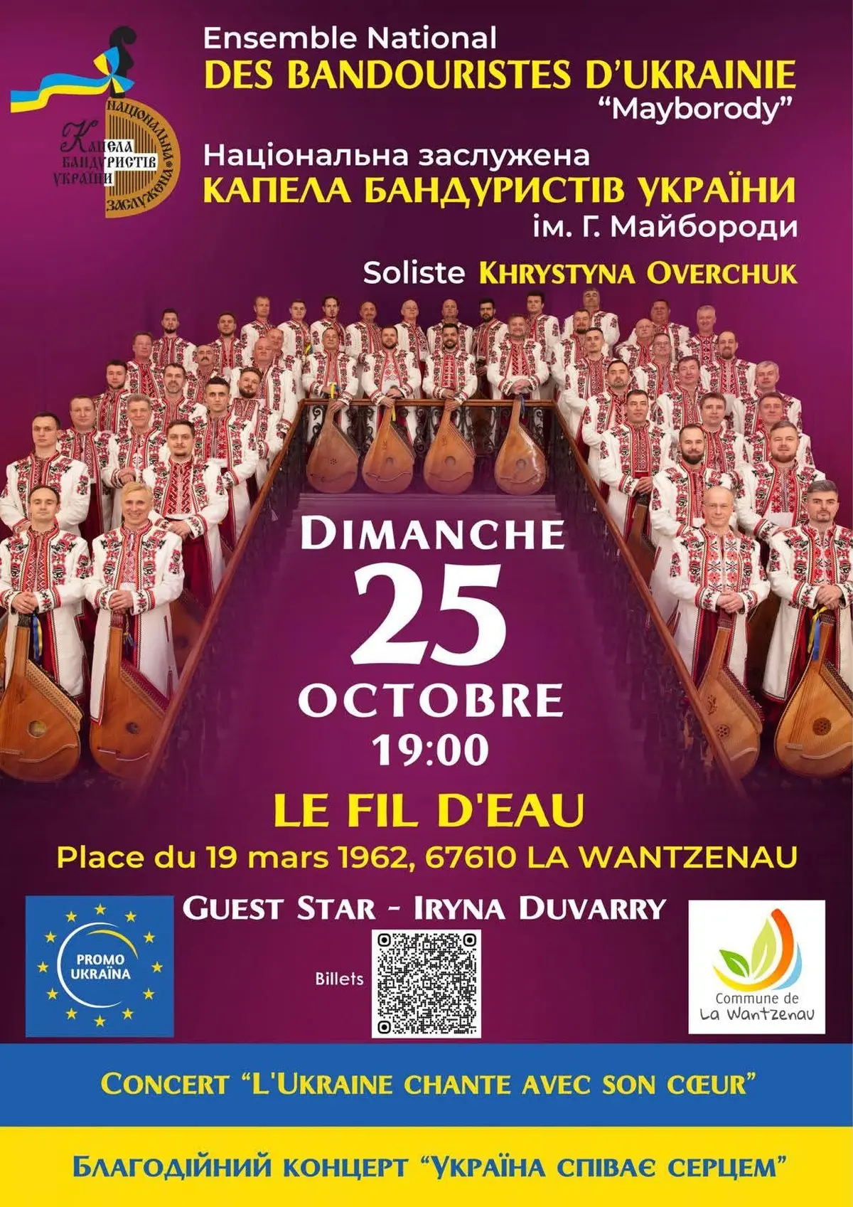 Ensemble national honoré des bandouristes d’Ukraine “Mayborody”