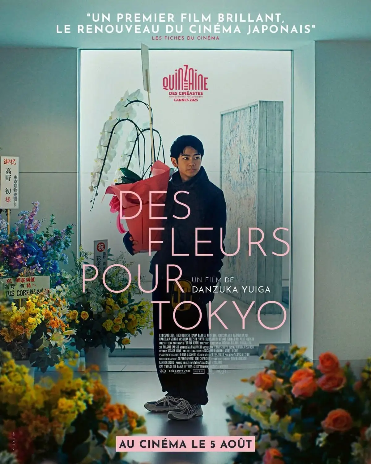 [Cinéma] Art & Essai : Des fleurs pour Tokyo