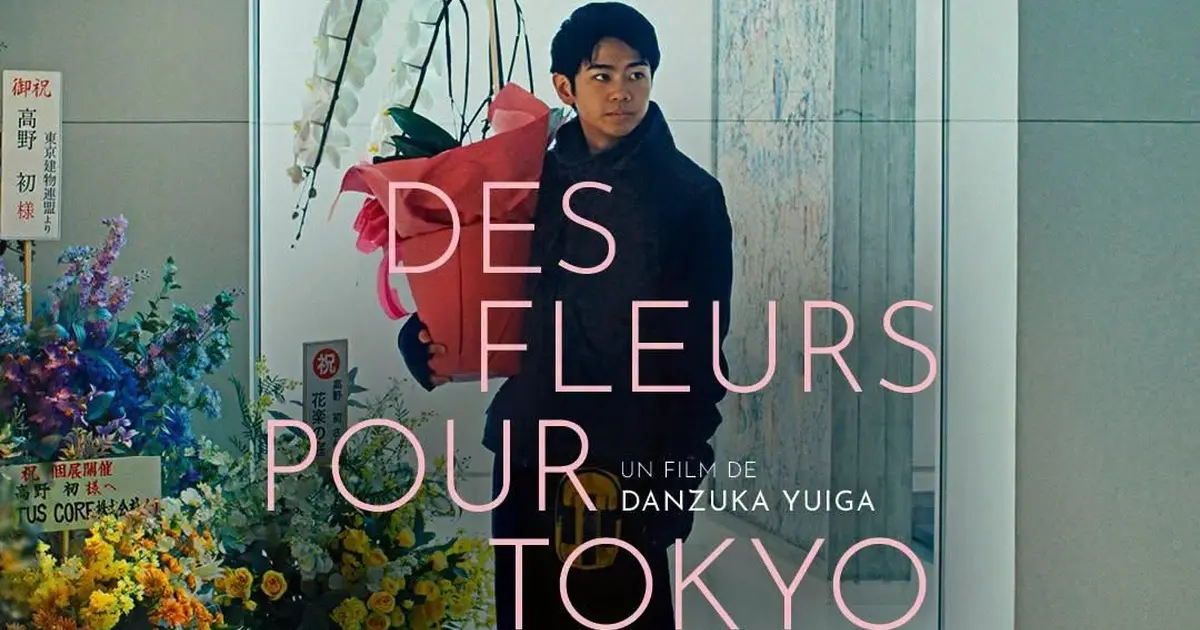 [Cinéma] Art & Essai : Des fleurs pour Tokyo