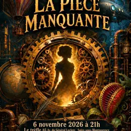 La pièce manque