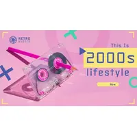 Soirée années 2000 &copy; Freepik