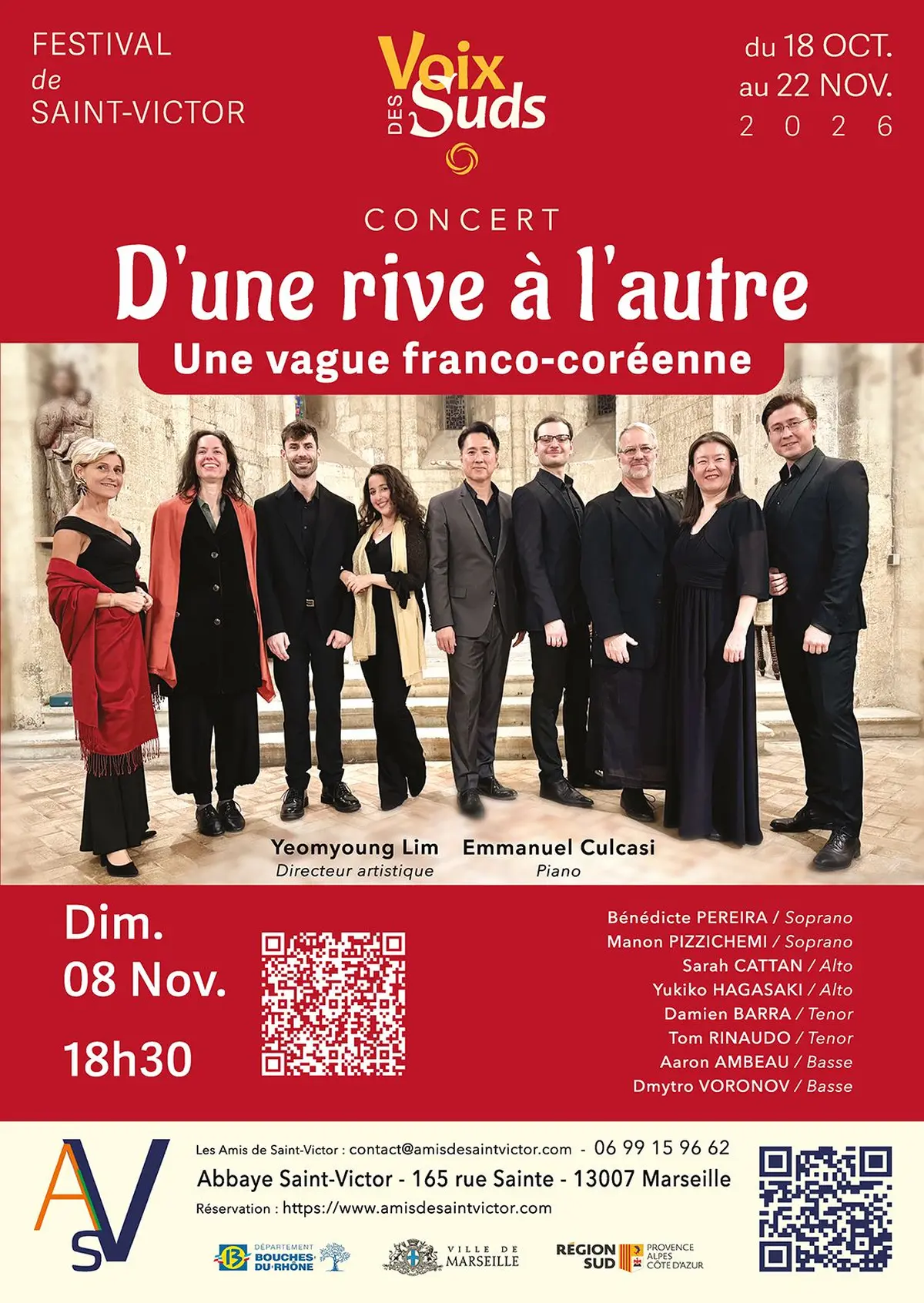 D'une rive à l'autre: une vague franco-coréenne - Festival Voix des Suds