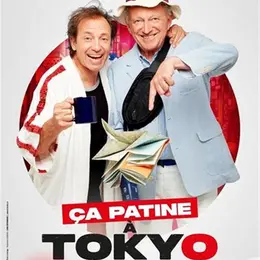 Ça patine à Tokyo