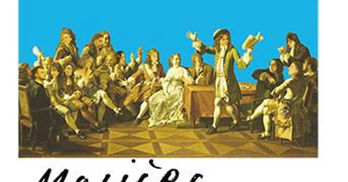 Cabaret théâtre - Molière ou l’illustre théâtre