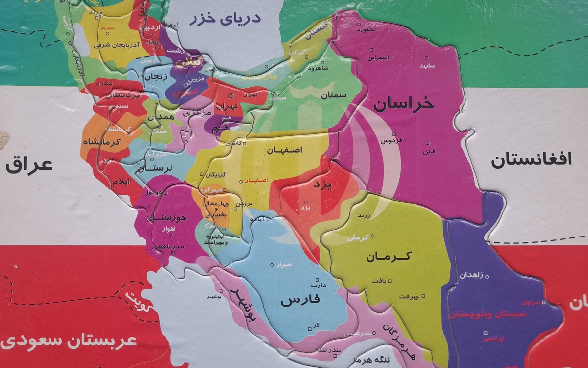 Café géopolitique : l'Iran. Rencontre avec Bernard Hourcade et Laurent Hassid