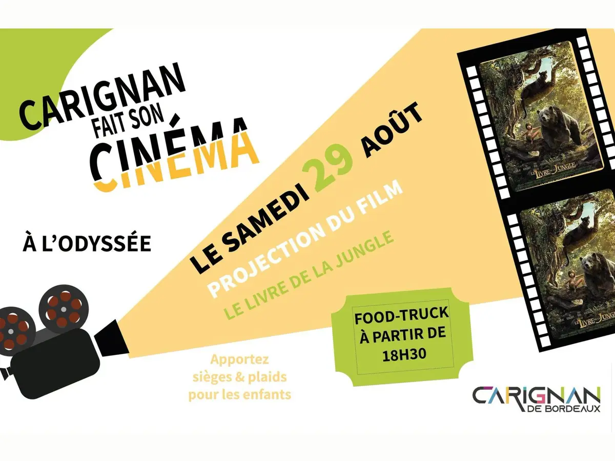 Carignan fait son cinéma : Le Livre de la jungle