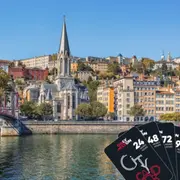 Carte all inclusive : Lyon City Card (69)