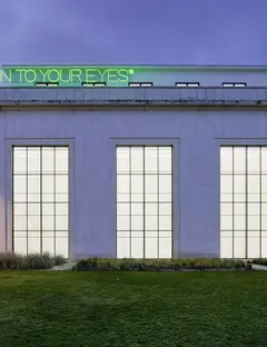 CCCOD - Centre de Création Contemporaine Olivier Debré de Tours