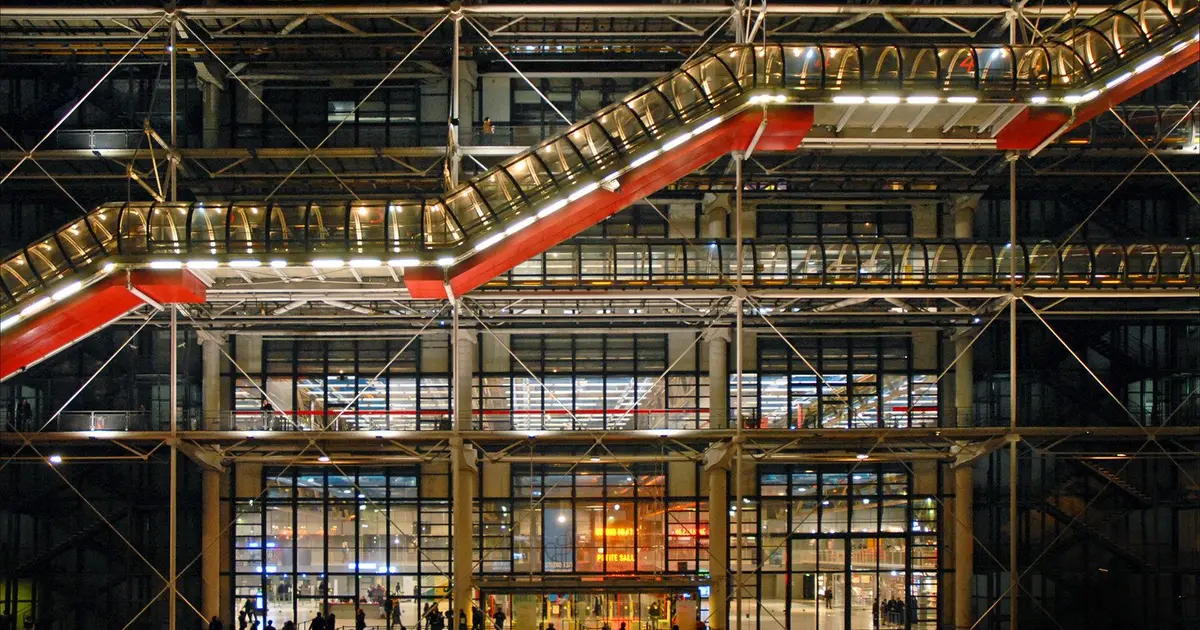 Entrée du Centre Pompidou Paris