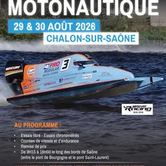 Championnat de France motonautique