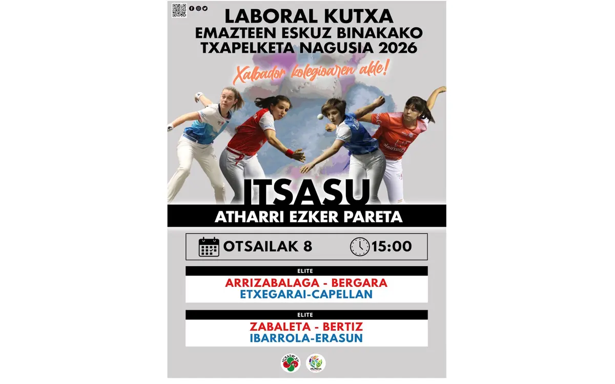 Championnat de pelote à main nue