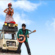 Championnat du monde de cyclocross de quartier