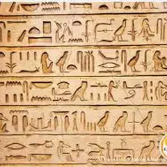 Champollion : Le déchiffrement des hiéroglyphes