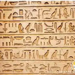 Champollion : Le déchiffrement des hiéroglyphes