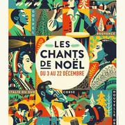 Chants de Noël à la Salle Gagarine de Port-de-Bouc