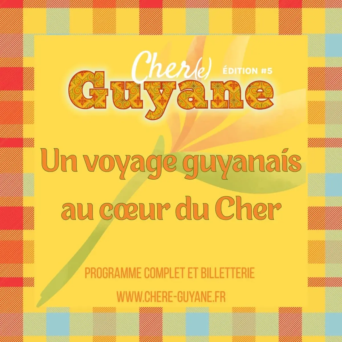 Cher(e) Guyane