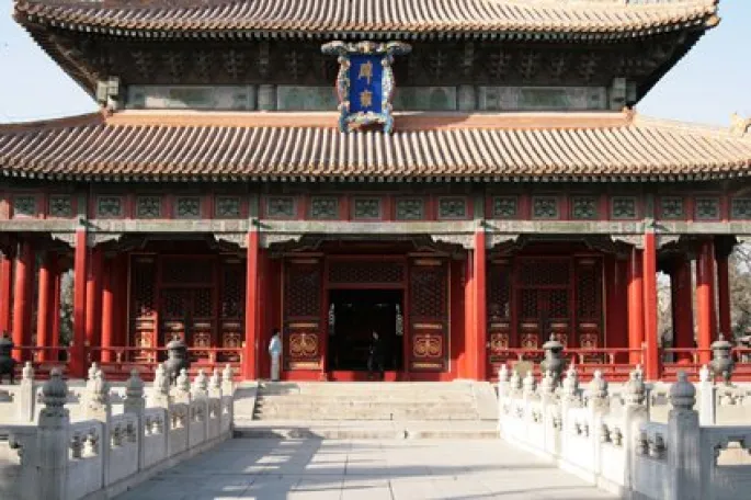 Le temple de Confucius à Pékin