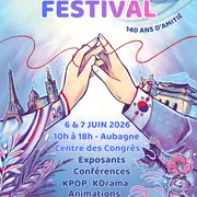 Chingu Wave Festival